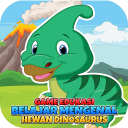 Edukasi Mengenal Hewan Dinosaurus