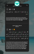 Tilawah - Quran, Mathurat & Pr screenshot 3