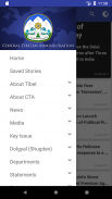 Tibet.Net screenshot 10