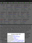 BART Bible screenshot 6