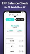 EPF Balance Check Online screenshot 2