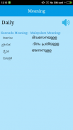 English To Kannada & Malayalam screenshot 1