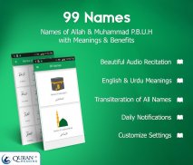 99 Names: Allah & Muhammad SAW screenshot 3