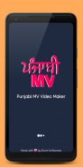 Punjabi MV - Video Status Maker screenshot 2