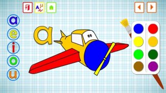 VOWELS FOR KIDS IN SPANISH screenshot 0