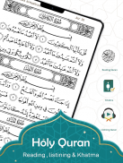 Prayer Now | è un'applicazione Islamica integrata screenshot 5