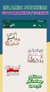 Islamic Stickers - WAStickerApps screenshot 0
