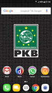 Wallpaper PKB screenshot 6