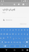 Cherry Keyboard (မွၵ်ႇၵွၼ်) screenshot 0