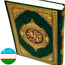 Uzbek Quran in audio and text