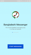 Bangladeshi Messenger Free calling & video Chating screenshot 2