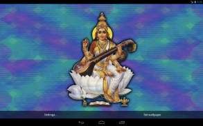 Maa Saraswati Live Wallpaper screenshot 5