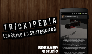 Trickipedia Skateboard screenshot 0