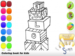 libro para colorear personaje screenshot 4
