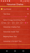 Hanuman Chalisa, Bajrang Baan, screenshot 4