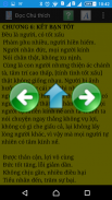 Đệ tử quy screenshot 1