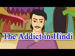 Vikram Betal Animated Short Stories for Kids screenshot 2