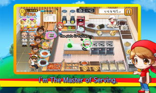 Cooking Hero - Food Serving screenshot 2