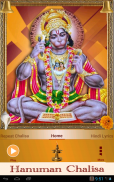 Hanuman Chalisa screenshot 9