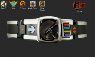 DX Henshin Belt Sim for Den-O Henshin screenshot 0