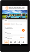 KSRTC AWATAR Booking App screenshot 5