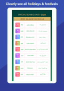 Urdu Calendar 2024 Islamic screenshot 0
