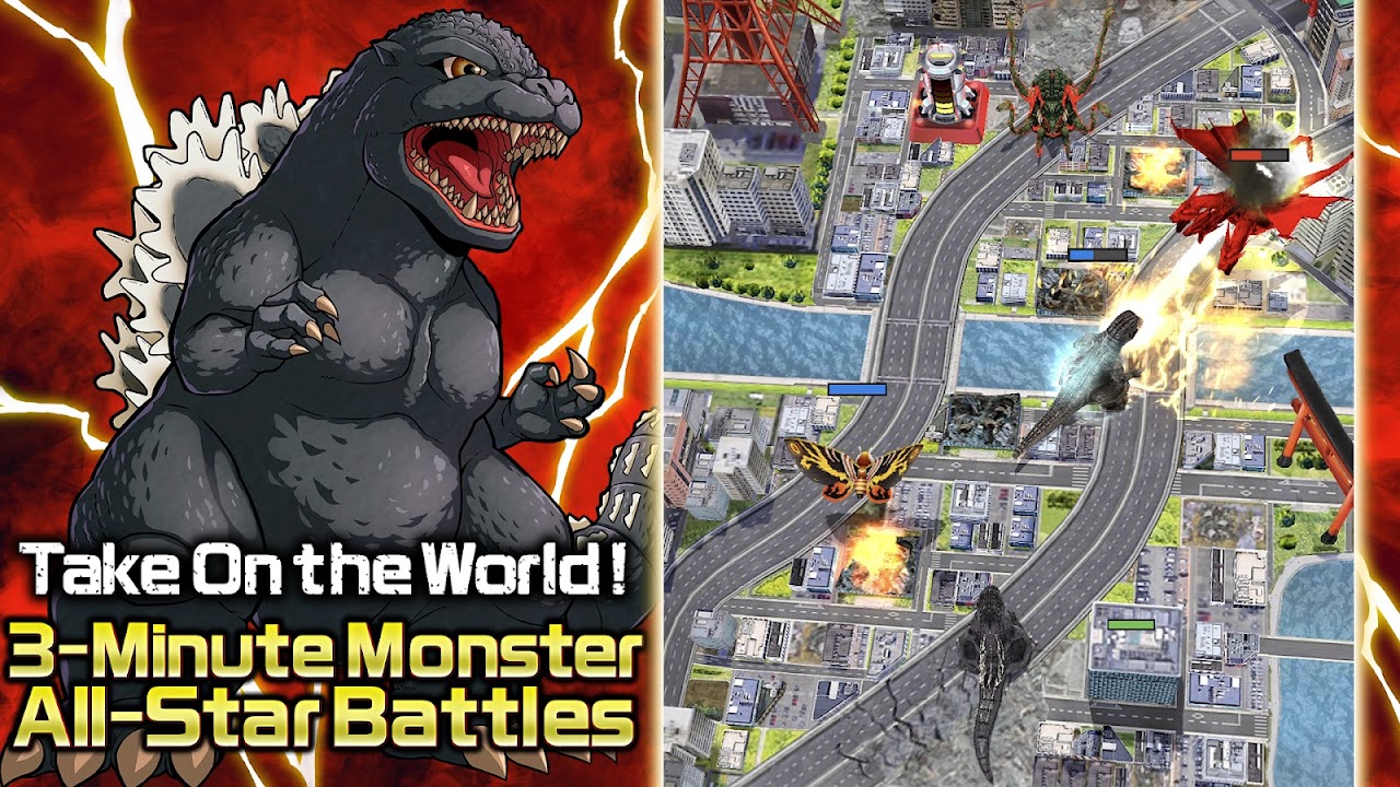 GODZILLA BATTLE LINE - Загрузить APK для Android | Aptoide