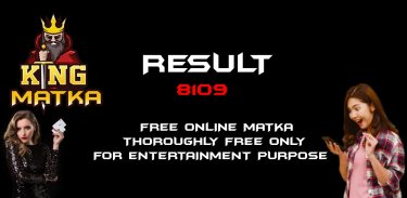 King Matka - Fastest Matka Result, Satta Matka screenshot 0