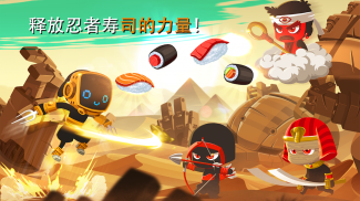 Ninja Dash - Ronin Shinobi: 跑，跳，猛击敌人 screenshot 4