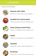 Arab Recipes screenshot 1