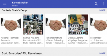 KarmaSandhan: Govt Job & Recruitment News screenshot 3