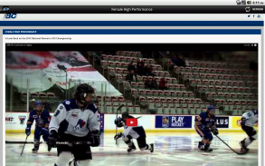 BC Hockey screenshot 4