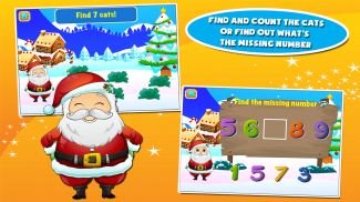 圣诞老人幼儿园数学游戏 screenshot 4