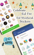 ملصقات عيد الفطر واتس اب screenshot 1