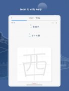 Study Kanji N5 - N1: Janki screenshot 22