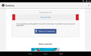 Quizony - Personality Quizzes screenshot 20