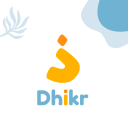 Dhikr - Morning & Evening Icon