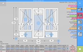 PVC Windows Studio screenshot 0