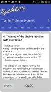 Tyshler Training System screenshot 2