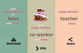 Happy Birthday Songs Offline screenshot 13