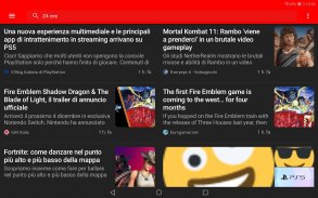 News - Consoles & Video Games screenshot 5