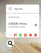 Toast Tracker - Toast Notification Source View screenshot 3