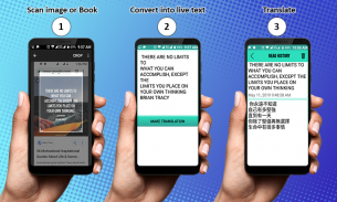 Text Translator - OCR(English) screenshot 4