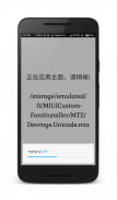 MIUI Custom Font Installer screenshot 6