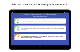 IP Phone Camera – View Camera on PC screenshot 4