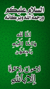 Sticker islami for WhatsApp WAStickerApps screenshot 5