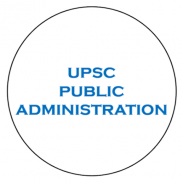 UPSC Public Administration screenshot 5