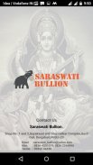 Saraswati Bullion screenshot 1