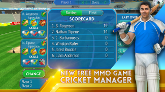 Cricket Manager screenshot 0