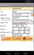 AstroSoft Telugu Astrology App screenshot 1